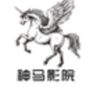 神馬影院APP 安卓版v5.1