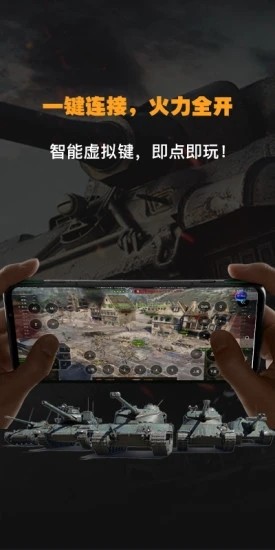 弘電腦官方版0