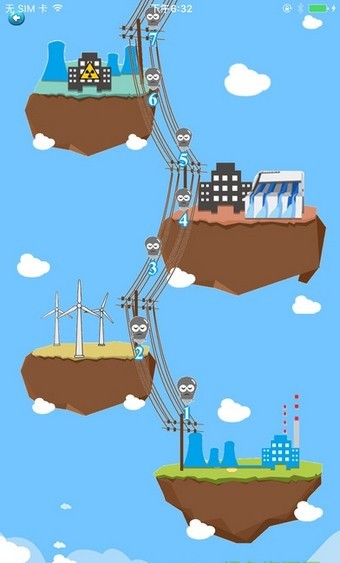 cpec電力行業考試中心app0