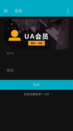 ua cinemas(ua電影城手機(jī)購(gòu)票)2