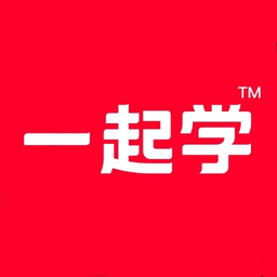 一起學客戶端 v3.7.6安卓版