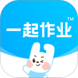 一起作業學生端 官網v3.7.1.2247