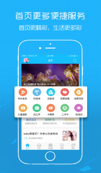 52KD論壇 手機版v5.0.02
