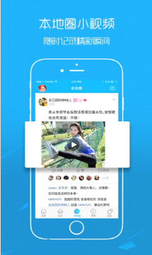 52KD論壇 手機版v5.0.03