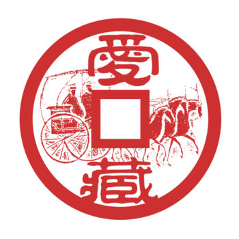 愛藏網(wǎng)APP 安卓版v1.6.12