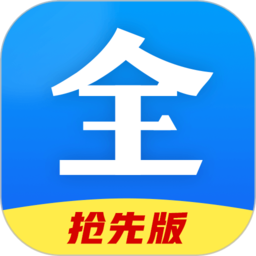 好看影視大全 安卓版v1.5.0