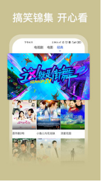 好看影視大全 安卓版v1.5.04