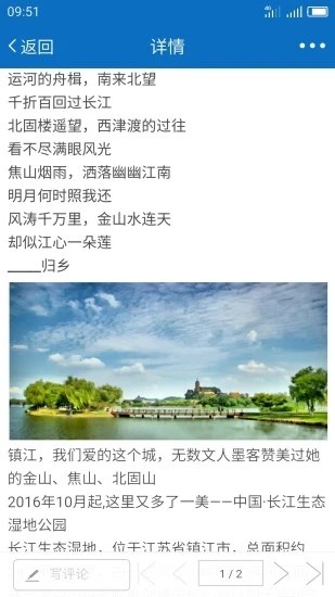 My0511最新版1