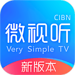 VST全聚合(微視聽) 手機版v1.1.6