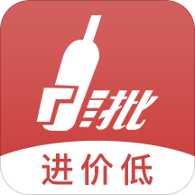 易久批訂貨平臺 安卓版v3.55.0