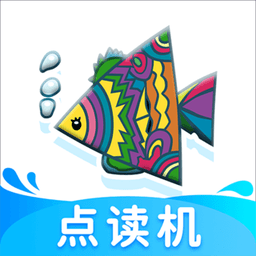 納米盒(中小學英語) 官方版v8.8.2