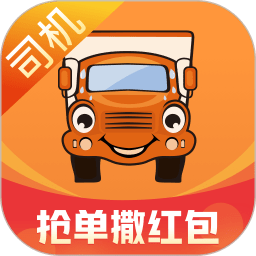運(yùn)滿滿司機(jī)版 手機(jī)版v8.7.13.0