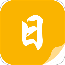 日照小說 免費版v2.0.0