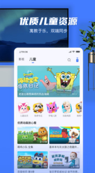 小米電視助手APP 最新版v2.5.92
