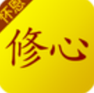 懷恩菩提心(佛經大全) 安卓版v2.8.2