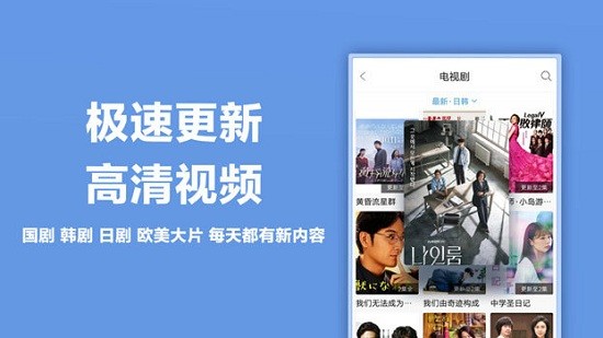 看看寶盒眼睛版0