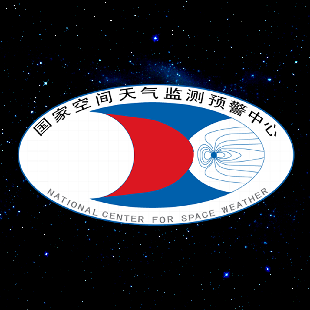 空間天氣(太空天氣預(yù)報) 安卓版v2.0.0