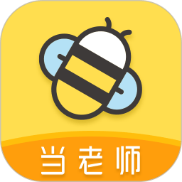 當(dāng)老師(教資考試) 安卓版v3.9.13