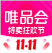 唯品會APP 官方版v7.56.7