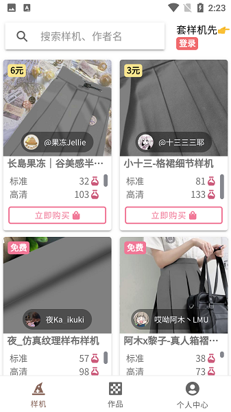 lolitabot人形姬1