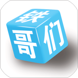 大邱莊鋼鐵網鐵哥們助手