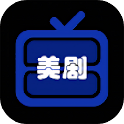 美劇吧app
