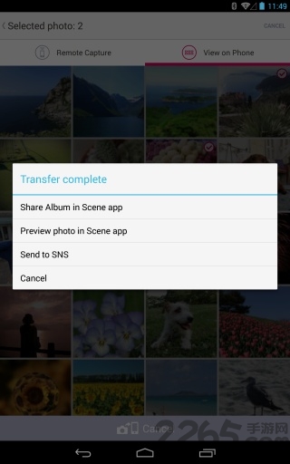卡西歐EXILIM?Connect v4.2.4安卓版1
