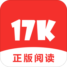 17k小說網 7.7.3官網安卓版