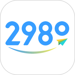 2980郵箱APP 安卓版v6.0.3