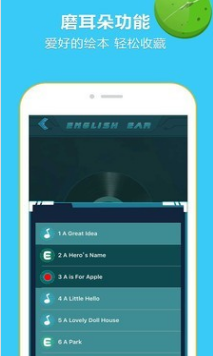 Raz Kids中國 安卓版v2.1.22