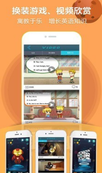 Raz Kids中國 安卓版v2.1.23