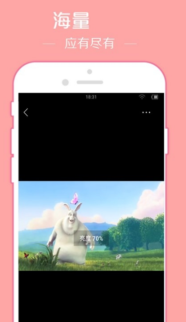 Xfplay影音先鋒 手機版v9.9.92