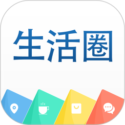 生活圈(智慧社區) 安卓版v8.07.6