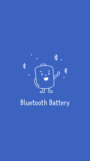 藍牙電量顯示助手(Bluetooth Battery)0