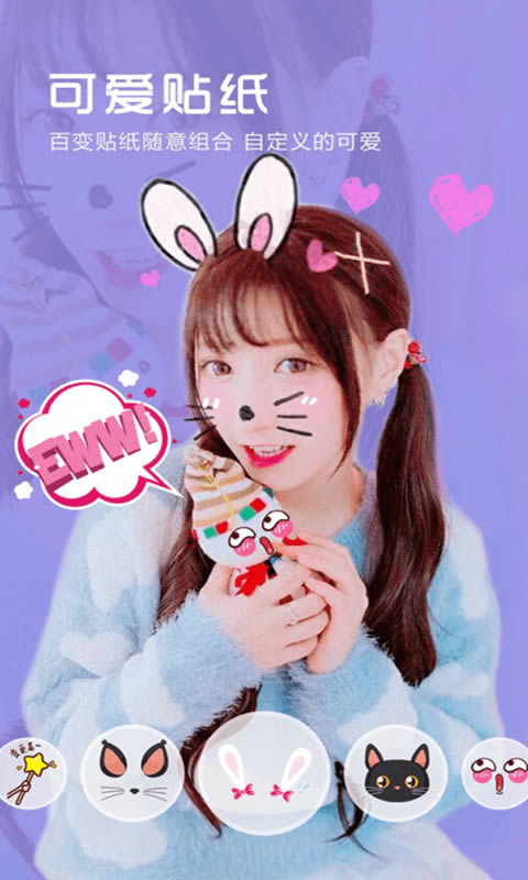 P站 for Android v9.1 安卓版1