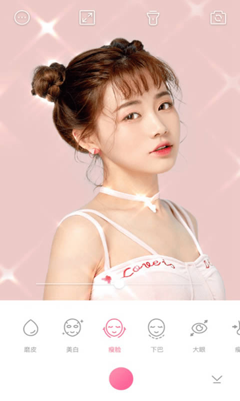P站 for Android v9.1 安卓版2