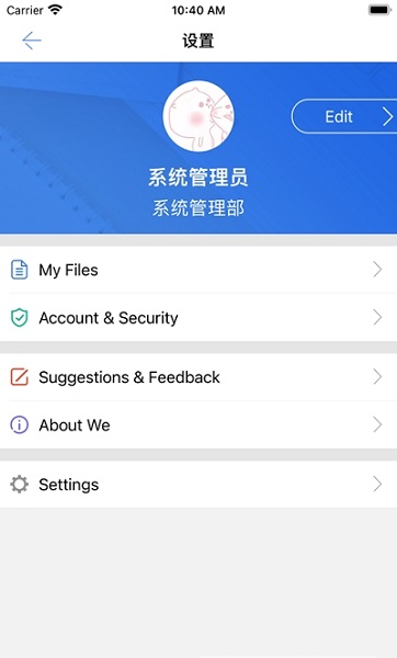 河南省公共資源交易中心1