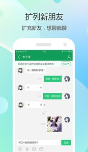 7723游戲盒 破解版v4.9.24