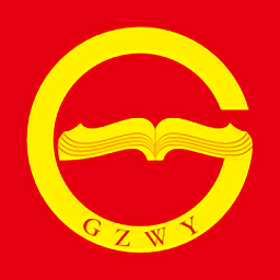 貴州網(wǎng)院最新版2024