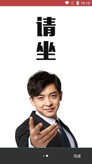 魔音morin最新版20240