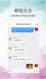 三明魚網(wǎng)APP 安卓版v1.5.82