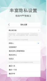 三明魚網(wǎng)APP 安卓版v1.5.83