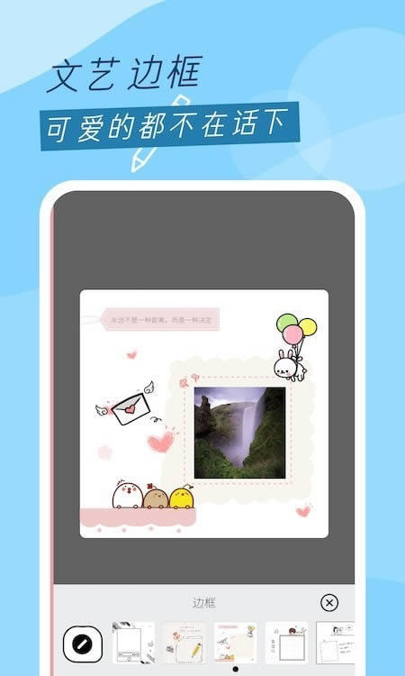 手機膠片相機 for Android v1.1 安卓版1