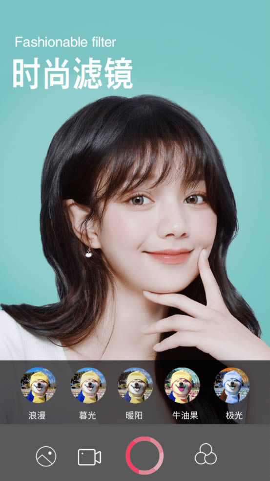 美圖手機相機 for Android v1.3.9 安卓版1