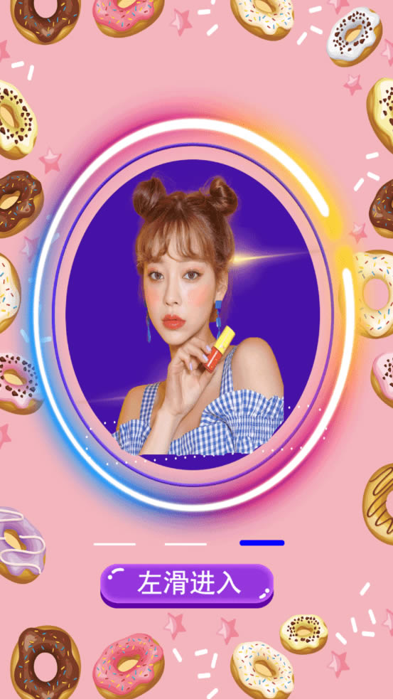 美圖手機相機 for Android v1.3.9 安卓版3