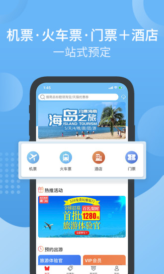 小蝴蝶最新版本0
