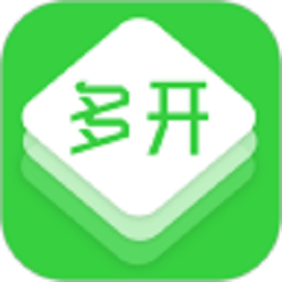 微信多開助手免費版