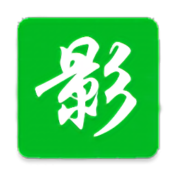 電影天堂官方手機版