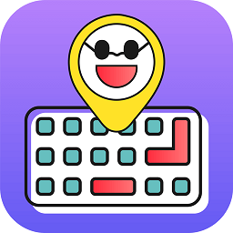 表情包輸入法app