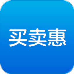 買賣惠商城